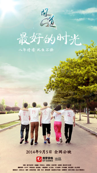欧文斯社区学院diploma购买